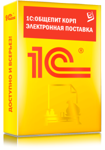 ОБЩЕПИТ